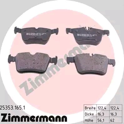 253531651 Zimmermann Колодки тормозные дисковые комплект