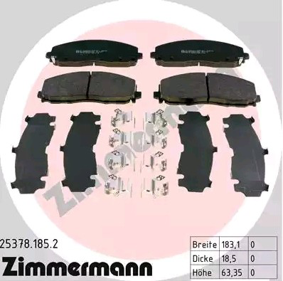 253781852 Zimmermann Колодки передние