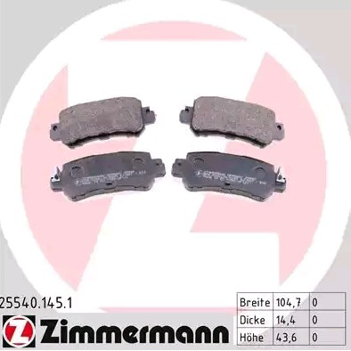 255401451 Zimmermann Колодки тормозные дисковые комплект