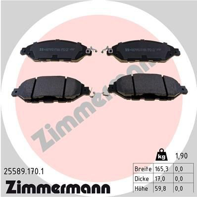 Тормозные колодки Zimmermann 255891701