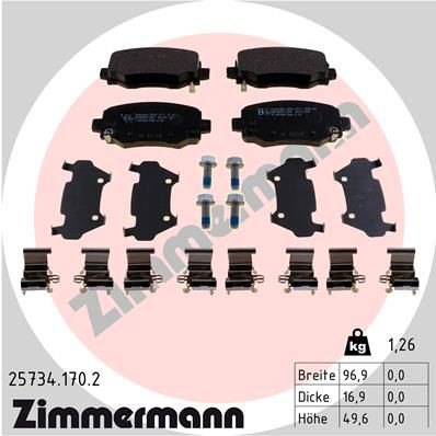257341702 Zimmermann Колодки тормозные дисковые комплект