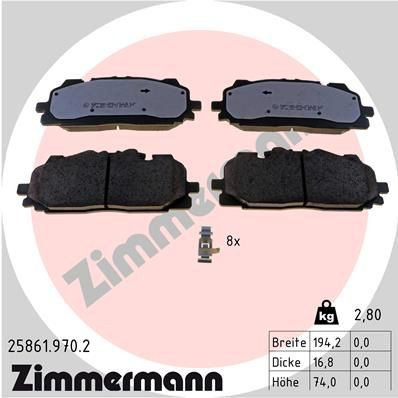 258619702 Zimmermann Колодки передние