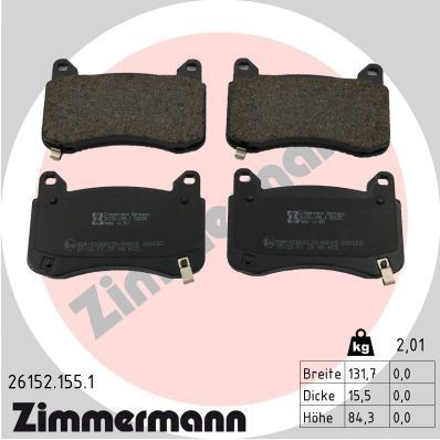 261521551 Zimmermann Колодки передние
