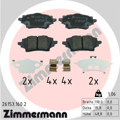 261531602 Zimmermann Колодки тормозные дисковые комплект