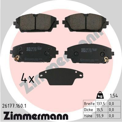 261771601 Zimmermann Колодки передние