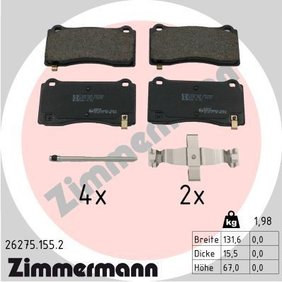 262751552 Zimmermann Колодки передние