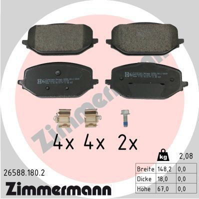 265881802 Zimmermann Колодки передние