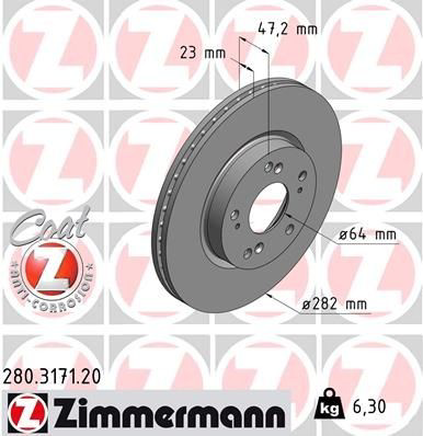 280317120 Zimmermann Диск тормозной передний