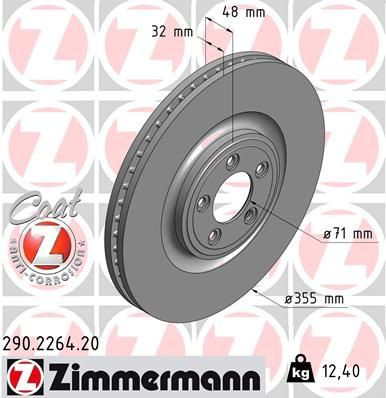 290226420 Zimmermann Диск тормозной передний
