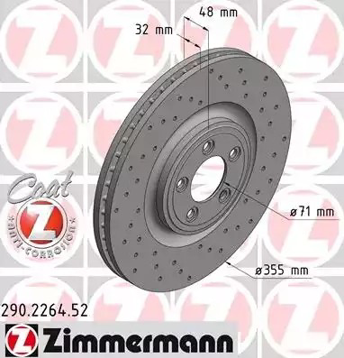 Передние тормозные диски 290226452 Zimmermann