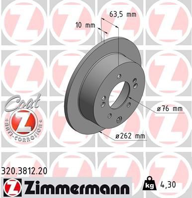 320381220 Zimmermann Дисковый тормоз