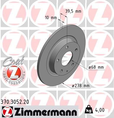 370305220 Zimmermann Дисковый тормоз
