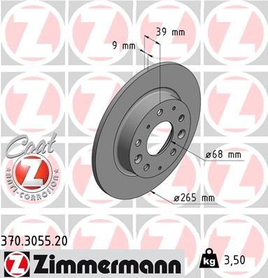 370305520 Zimmermann Дисковый тормоз