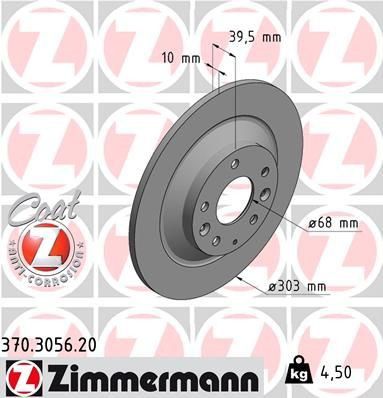 370305620 Zimmermann Дисковый тормоз