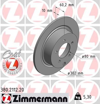 380211220 Zimmermann Дисковый тормоз