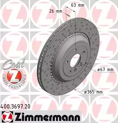 Задний тормозной диск Zimmermann 400369720 цена, от 5602.12 UAH