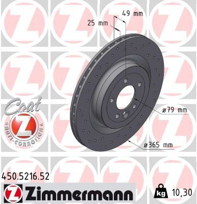 450521652 Zimmermann Дисковый тормоз