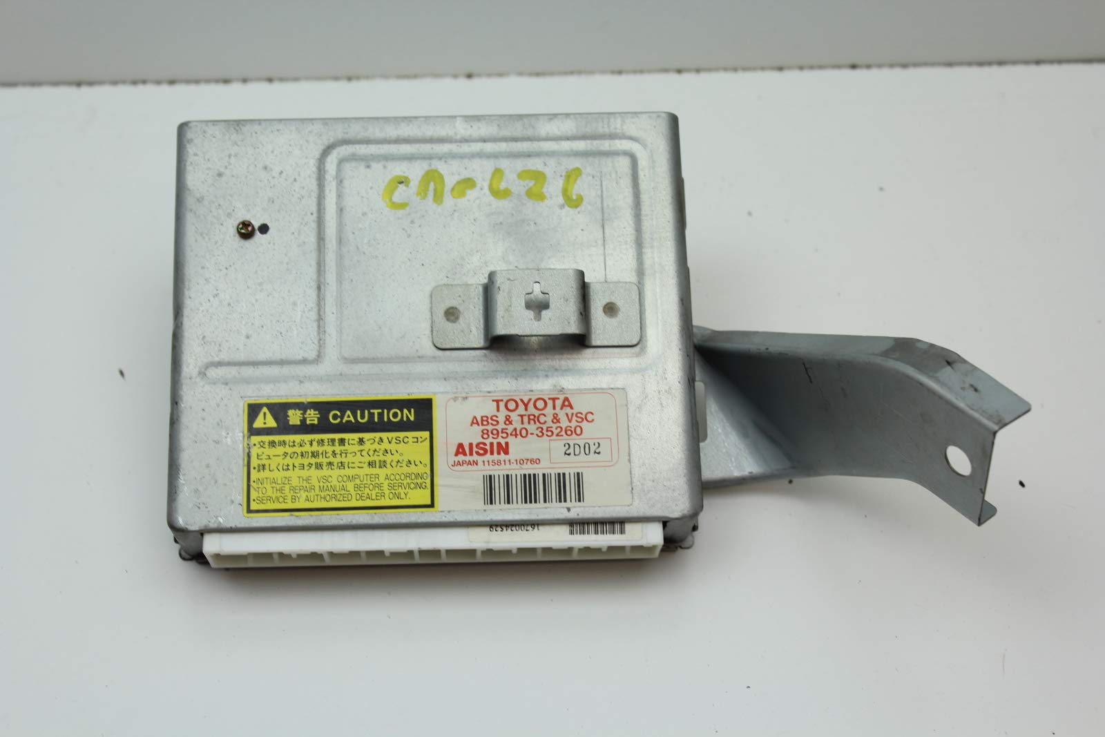 35260 ABS Колодки передние