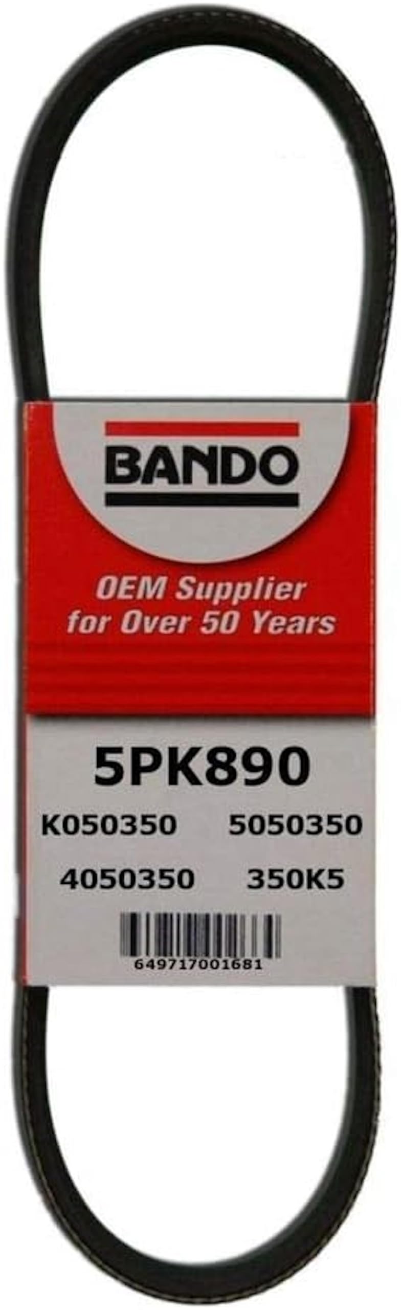5PK885 NIPPON MOTORS Поликлиновый ремень