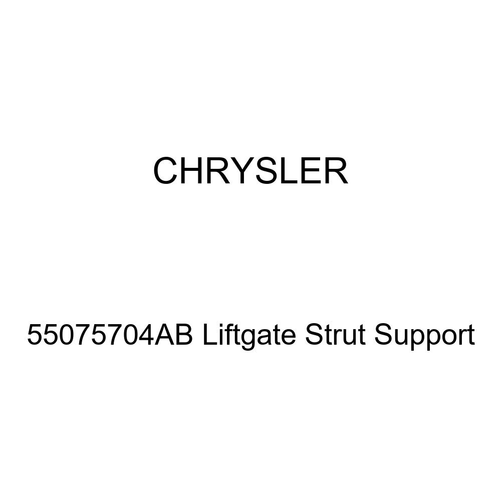 Купить 4856 Strong ARM Амортизатор двери багажника