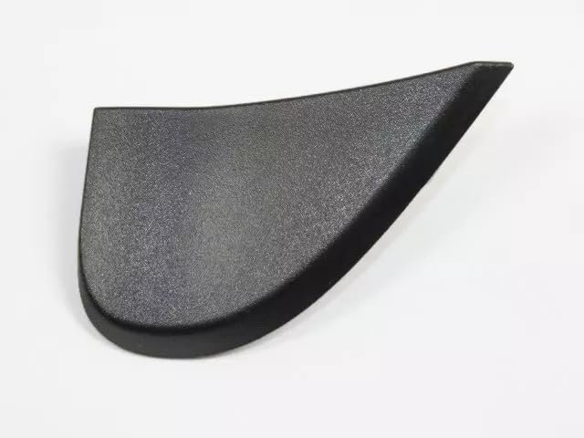 Накладка крыла переднего правого FPS 2407924 цена, от 14.94 USD