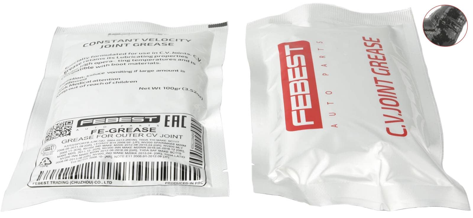 Смазка металлоплакирующая Febest FEGREASE цена, от 2.08 USD