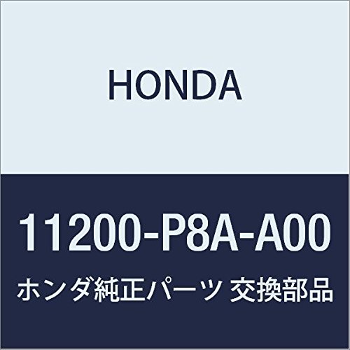 Масляный поддон двигателя Honda Accord VI купе (CG) (1998 - 2003) цена, от 68.81 USD