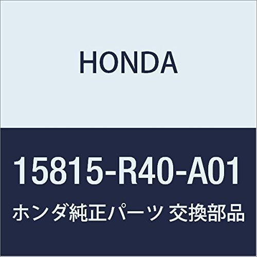 Фильтр масляный HONDA 15815R40A01