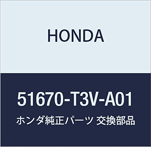 Опора стойки амортизатора переднего SAT ST51670T2AA01 цена, от 35.52 USD