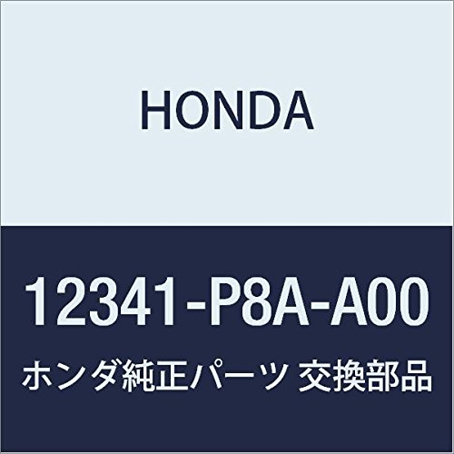 Прокладка крышки двигателя Japan Cars N44031 цена, от 24.66 USD