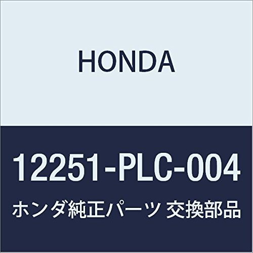 Прокладка ГБЦ Honda STREAM минивэн (RN) (2001 - 2006) цена, от 36.73 USD