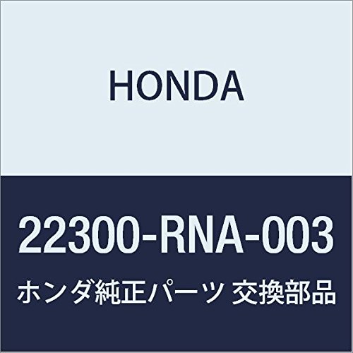 Лепестковая корзина сцепления Honda Civic VIII седан (FD, FA) (2005 - 2013) цена, от 45.23 USD