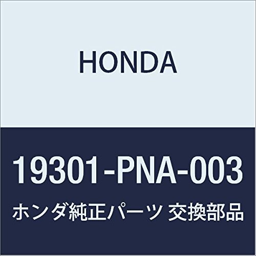 Термостат HONDA 19301PNA003