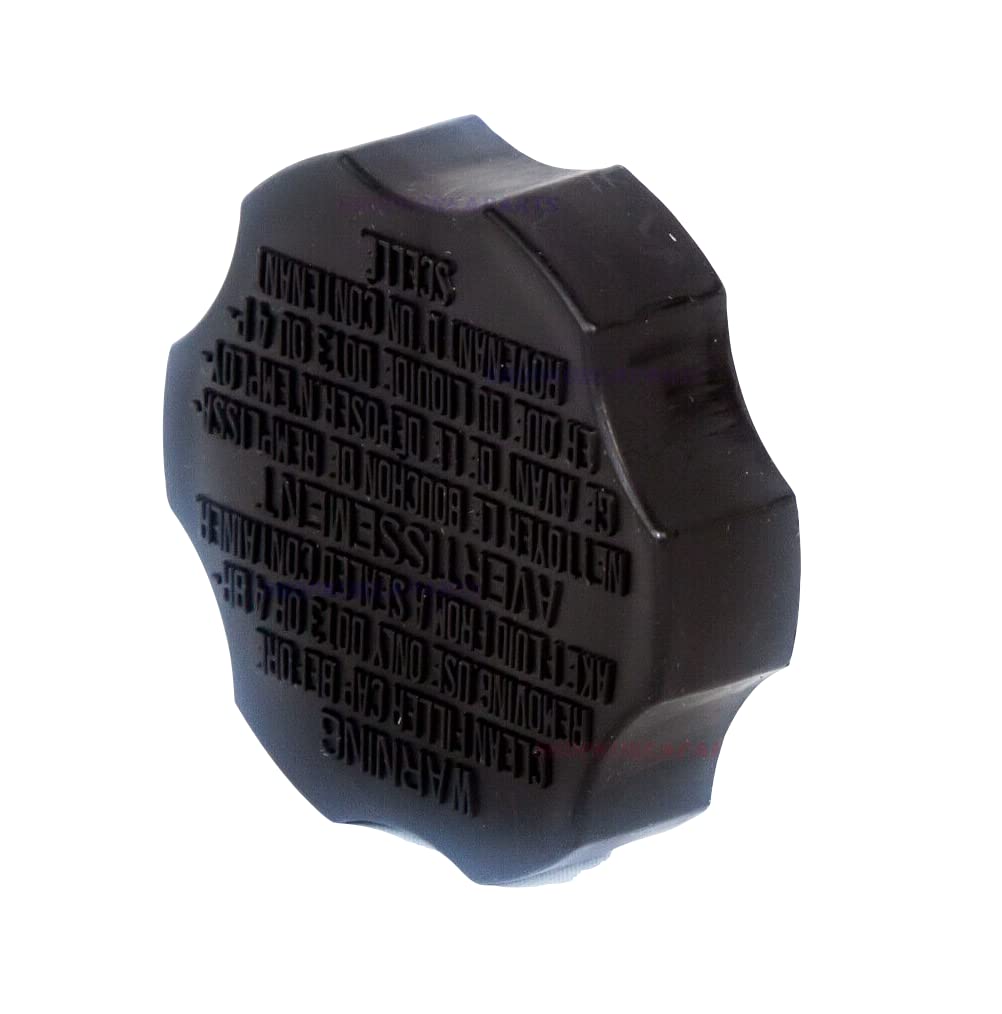585311G100 Chrysler Крышка бачка главного тормозного цилиндра
