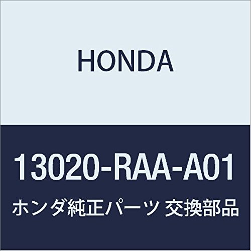 13010RAAA01 Market (OEM) Поршень в комплекте на 1 цилиндр, STD