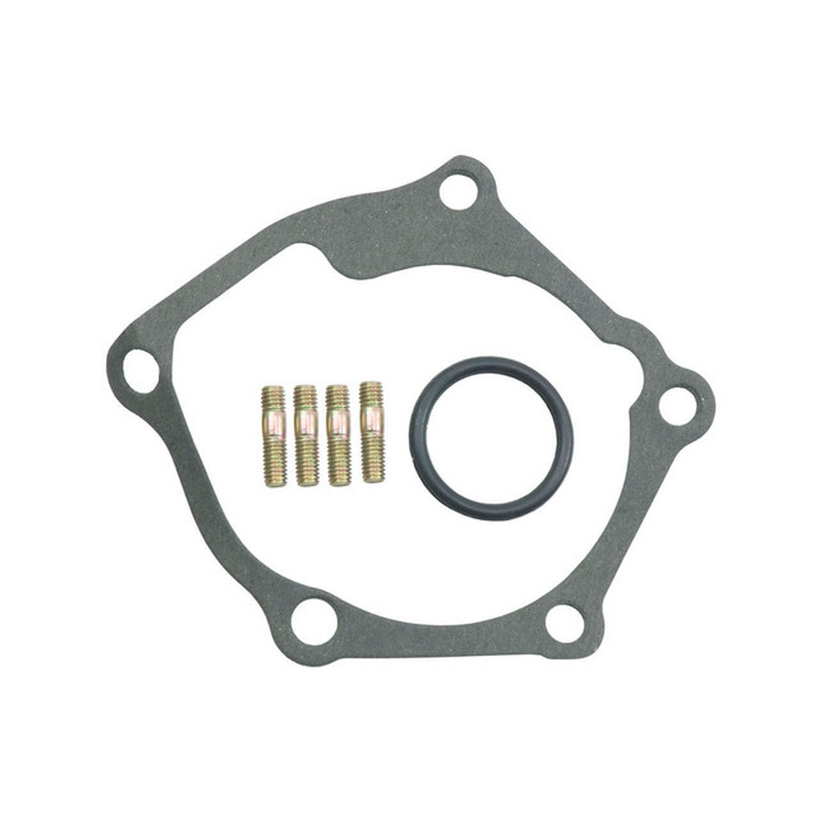 Помпа охлаждения NPW M88 цена, от 62.65 USD
