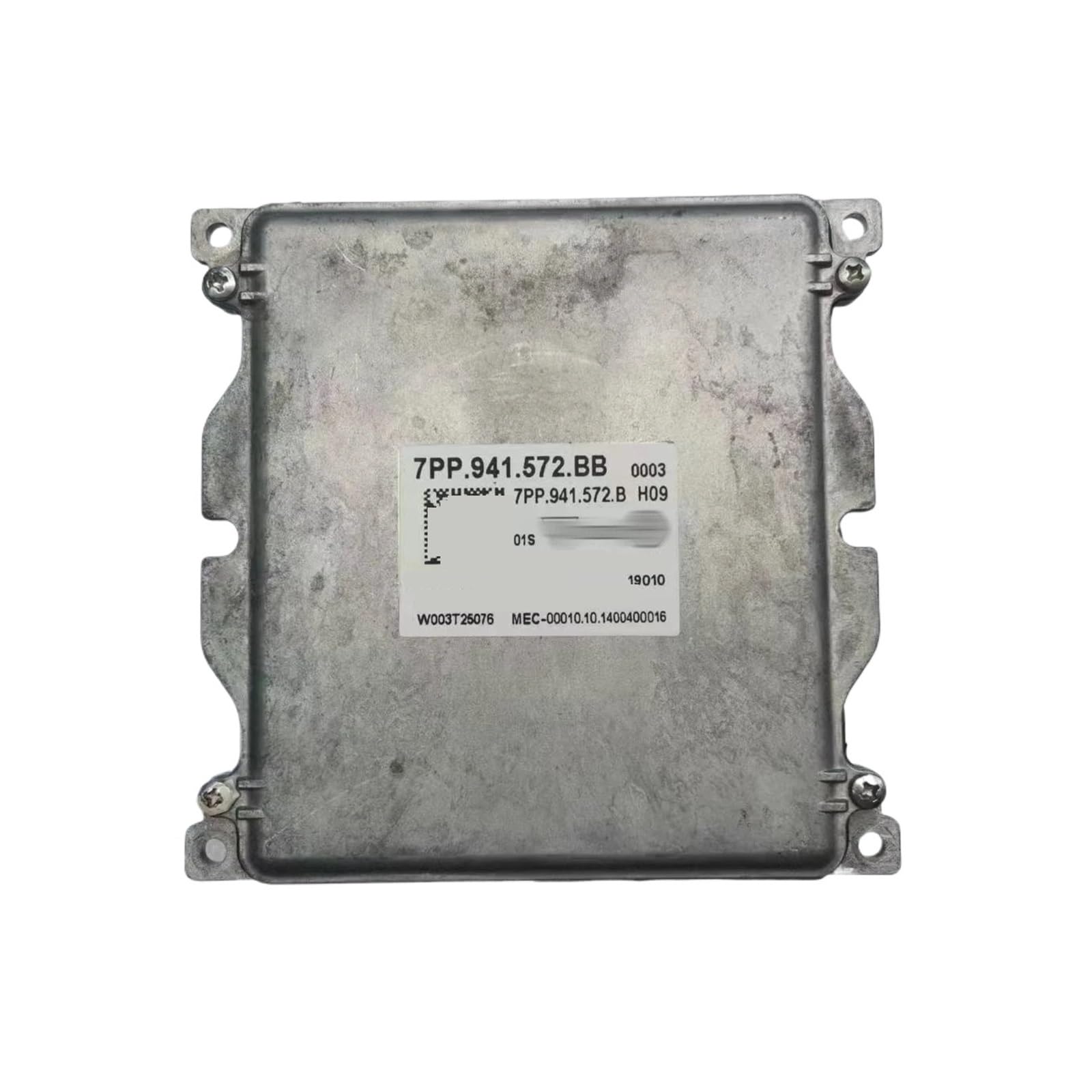  VAG 7PP941572B