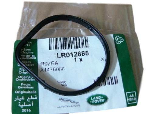 Прокладка вакуумного насоса Land Rover 8W932D203AA цена, от 24.28 USD