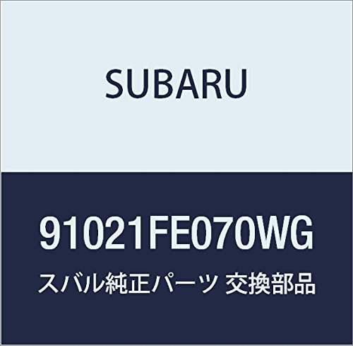  Subaru 91021FE070NN цена, от 63.70 USD