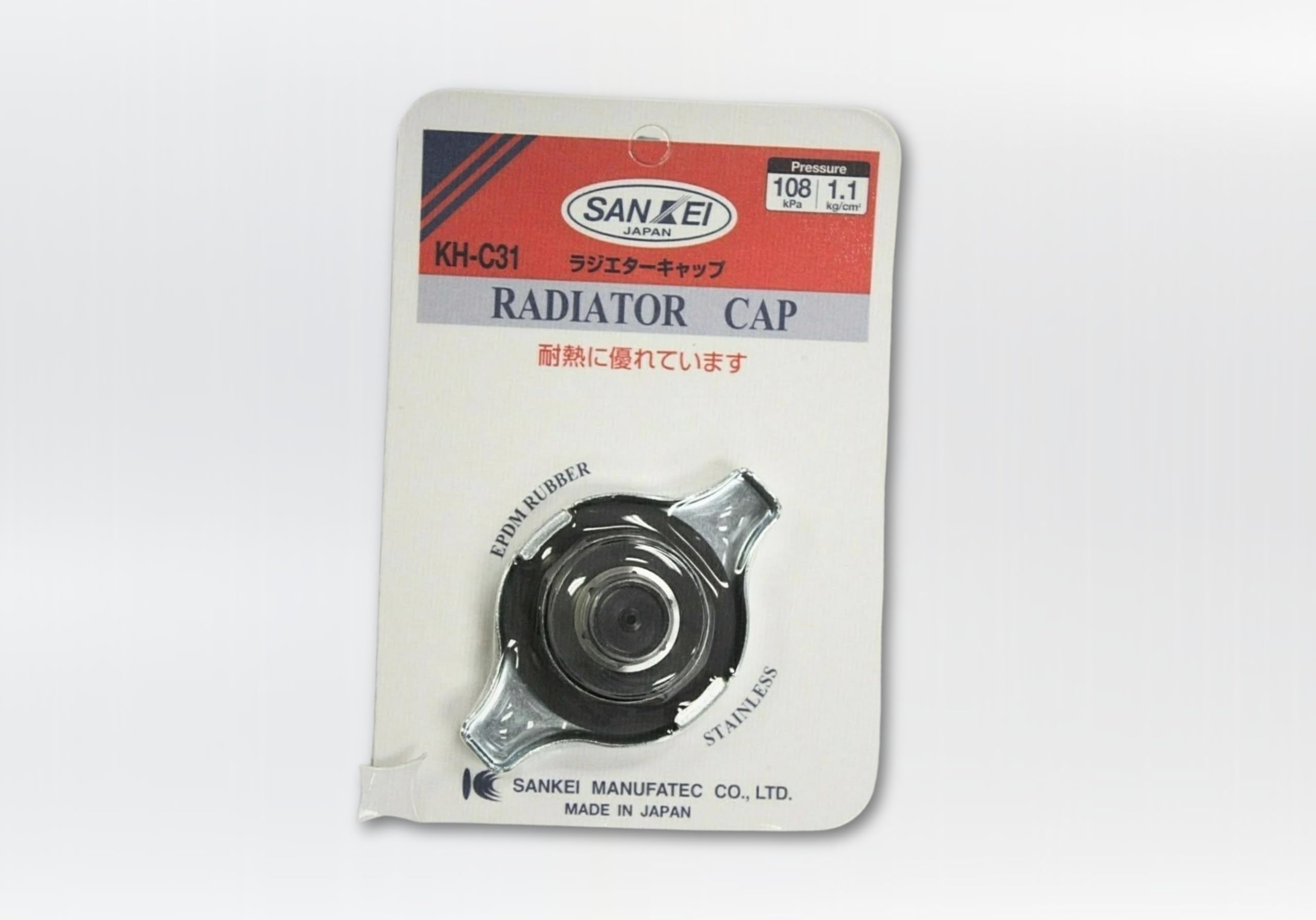 Крышка/пробка радиатора Raon CYA211 цена, от 5.73 USD