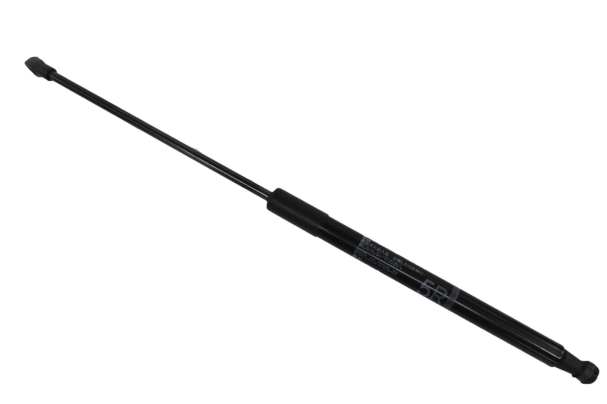 Амортизатор задней двери Strong ARM 7088 цена, от 15.29 USD