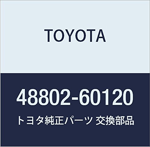 Купить SLT990M 555 Амортизационная стойка