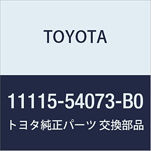 Прокладка ГБЦ Toyota 1111554070 цена, от 28.92 USD