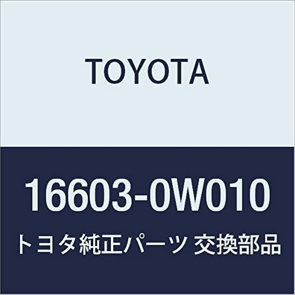 Натяжной ролик Opel 88909582 цена, от 16.51 USD