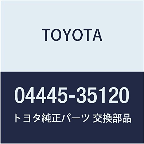 РМК рейки на Toyota 4 Runner  N130