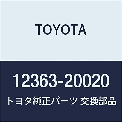 Подушка двигателя правая верхняя ARP 1236320020