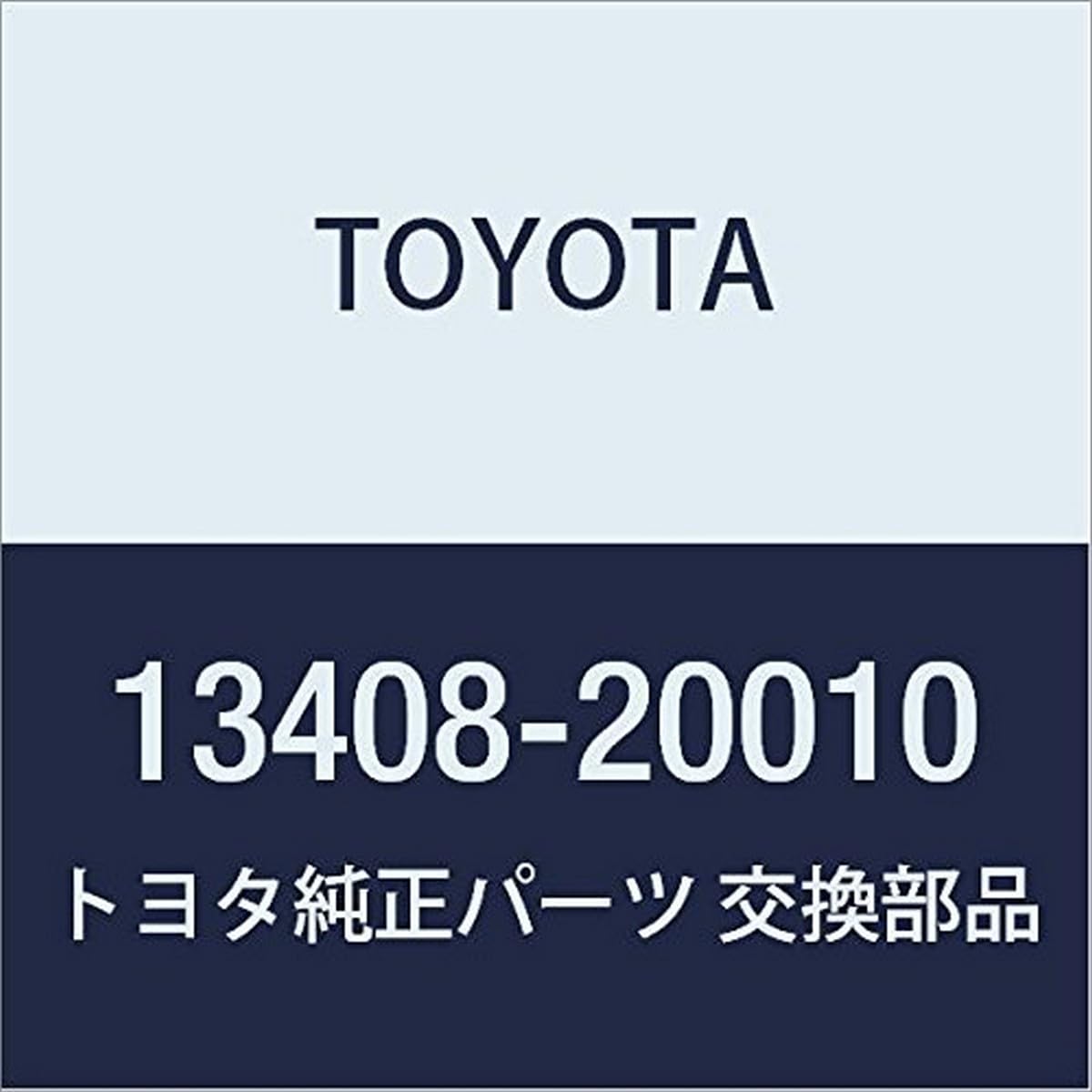  Шкив коленвала Lexus RX 