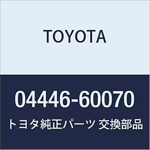 0444660040 Toyota Ремкомплект насоса гидроусилителя руля