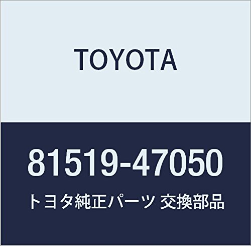 8151947050 Toyota