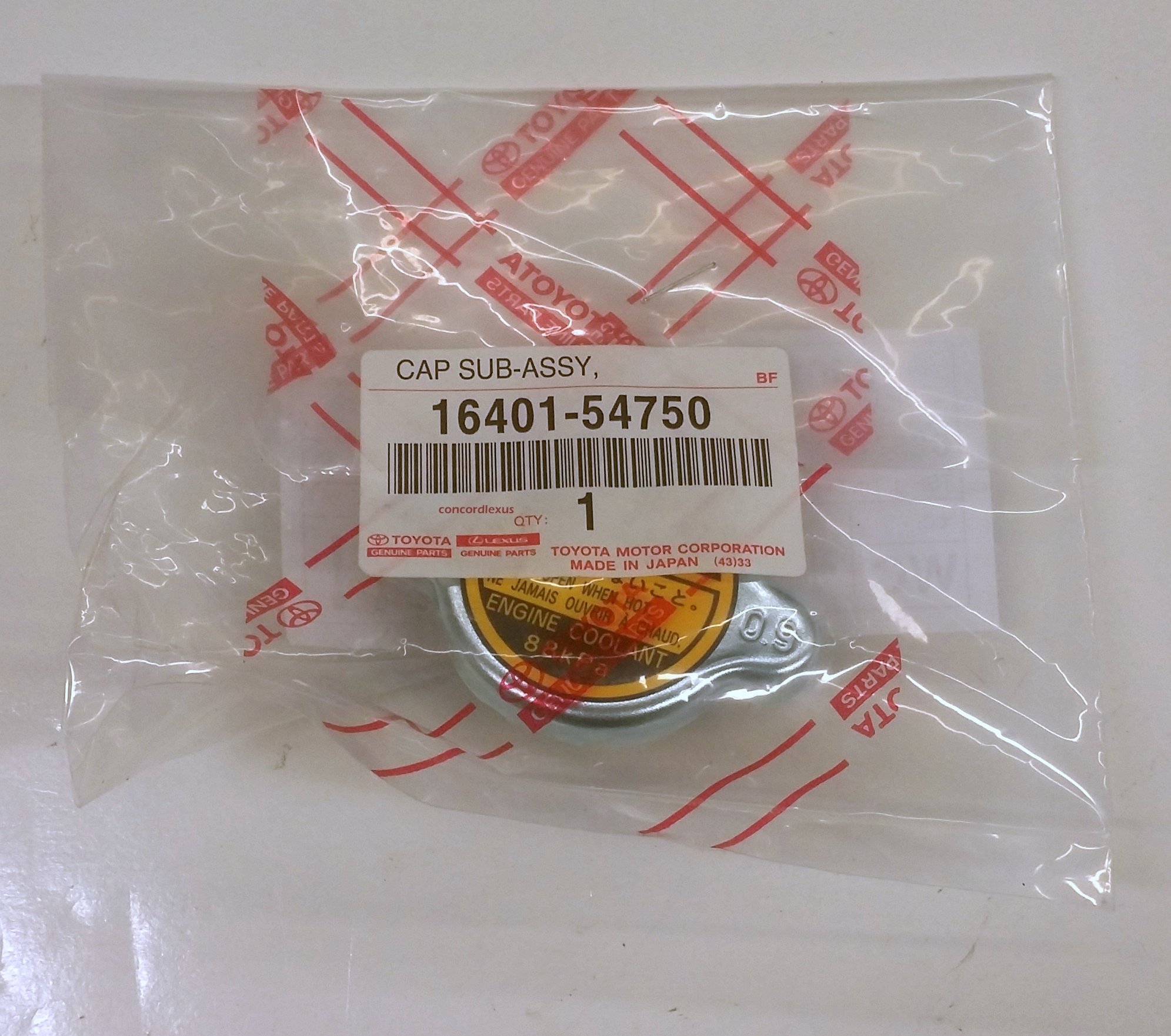 MB221855 Mitsubishi Крышка бачка радиатора